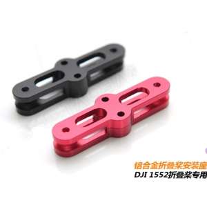 2 Pairs(4pcs) DJI1552 Folding Propeller Aluminum Mounting Bracket Adapter Red/Black 4014/ 4110 Disc Motor Compatible also for T-Motor/Sunnysky/Hengli/Dualsky