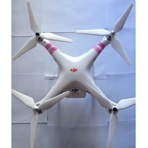 2 Pairs 9'' 9450 DJI 3-Blades Self-tightening Props DJI Phantom 2 Vision 9450 Self-locking 3-leaf Propeller