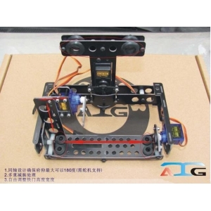 Camera amount/Gimbal 2-Axis Aerial Pan Tilt PTZ  ATG CM Stability PTZ for quadcopter