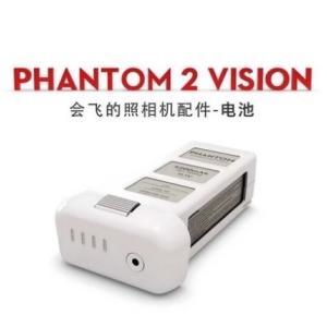 DJI Phantom 2 Vision battery DJI V2 5200mAh lithium battery