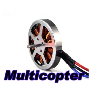 Disc Brushless Motor D5010-360kv with mount for Multi Rotor QuadCopter, Hexacopter, Octocopters