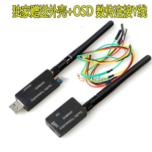 FPV 3DR Radio telemetry 915MHZ 3DR Radio Wireless Telemetry Module Ground Station 915MHZ compatible with APM/PX4/Pix