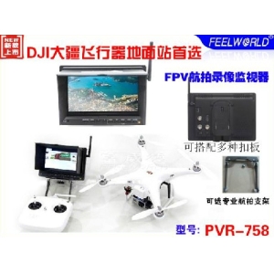 FPV Monitor 7" inch with built-in DVR and 5.8Ghz 8ch Wireless Channel Receiver for DJI Phantom HD Feelworld PVR758  No Blue Screen High Light Professional FPV Aerial Photography LCD TFT 1024X600 Screen Monitor