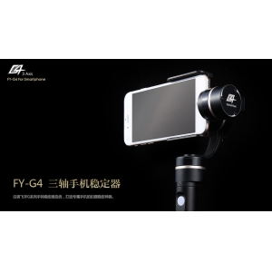 Feiyu Tech FY-G4 3 Axis Handheld Gimbal for Smart Phone FY-G4 Gimbal for iphone