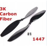 2 Pairs 14*4.7Carbon Fiber Propellers CW/CCW for quadcopter multicopter