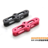 2 Pairs(4pcs) DJI1552 Folding Propeller Aluminum Mounting Bracket Adapter Red/Black 4014/ 4110 Disc Motor Compatible also for T-Motor/Sunnysky/Hengli/Dualsky