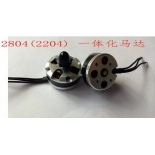 2 Sets FPV Quadcopter motor X2804 KV2280 Brushless Motor CCW Thread for RC QAV250 F330 Quadcopters