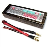 2pcs ACE 7.4v Hardcase 5000mah 40c for car