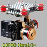 All-in-one HMG188  FPV Brushless Camera Mount Gimbal for Gopro Hero 3/3+ Suptig FPV Aerial Photography DJI Phantom Compatible