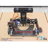 Camera amount/Gimbal 2-Axis Aerial Pan Tilt PTZ  ATG CM Stability PTZ for quadcopter