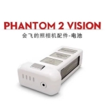 DJI Phantom 2 Vision battery DJI V2 5200mAh lithium battery