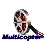 Disc Brushless Motor D5010-360kv with mount for Multi Rotor QuadCopter, Hexacopter, Octocopters