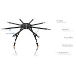 FPV Octocopter frame FC X8-1050 1050mm 8-Axis Manual Folding FPV Octocopter Frame Kit with Landing Gear