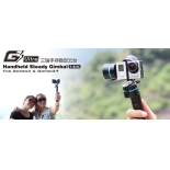 FY-G3Ultra handheld steady Gimbal 3-axis/ Feiyu G3 Ultra/G3 Ultra Cam/G3 Ultra 3 Axis Steady Gimbal for GoPro FPV Feiyu G3 Ultra 3 Axis handheld brushless gimbal for GoPro/FY-G3 Ultra handheld gimbal for Gopro3