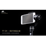 Feiyu Tech FY-G4 3 Axis Handheld Gimbal for Smart Phone FY-G4 Gimbal for iphone