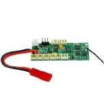 HUBSAN SPY HAWK 4-CH RECEIVER 2.4GHZ - H301F-07 4ch Mix Receiver (H301F) for FPV version only