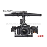 Tarot TL100AA Cam Gimbal Tarot Multicopter 5D2 Full Sized 3-Axis Camera Mount Tarot TL100AAA Invincible Rabbit Camera Mount