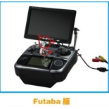 Transmitter CNC bracket FPV monitor fast mounting bracket for Futaba transmitter and normal transmitter