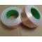 2pcs 1.5CM*50M Conductive Copper Foil Adhesive Tape Double-sided Copper Foil Conductive Adhesive