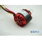 2pcs Motor  IDEA-FLY IFLY-4  IF2212 Motor for multicopter Quadcopter IFLY-4 High quality