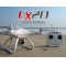 CX-20 Quadcopter with GPS CX-20 Cheerson Auto Pathfinder Quadcopter CX-20 Auto-Pathfinder FPV RC Quadcopter With GPS Integrated RTF Version