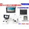 FPV Monitor 7" inch with built-in DVR and 5.8Ghz 8ch Wireless Channel Receiver for DJI Phantom HD Feelworld PVR758  No Blue Screen High Light Professional FPV Aerial Photography LCD TFT 1024X600 Screen Monitor